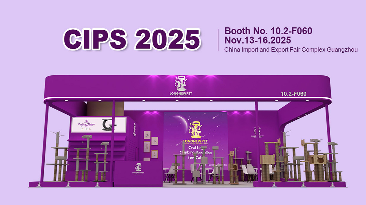 Longnew Pet est fier d'exposer au CIPS 2025 à Guangzhou !