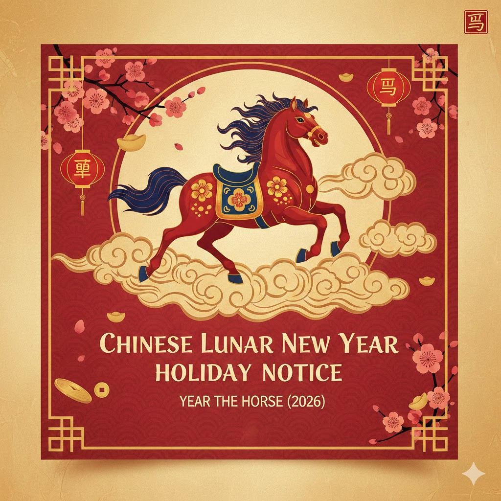 Avis de congé pour le Nouvel An lunaire chinois